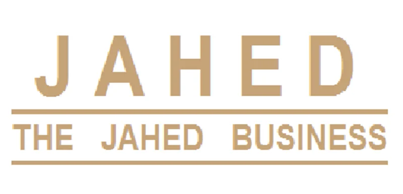 سازماندهی در مدیریت کسب و کار _ مجتبی جاهد